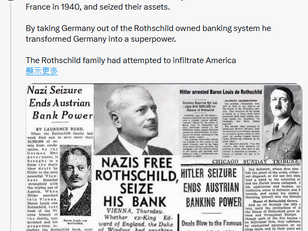 Do you still believe these rubbish fake news from Satanic Media?