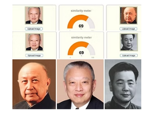 董建華真的是航業巨頭董浩雲長子?董建華當然也是撒旦野種畜生一名!董建華為甚麼在人間消失了?他真的患了重病?