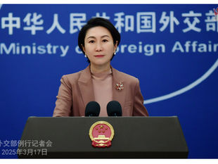 《席近平》主席外交活動，毛寧沒有相關信息和提供！