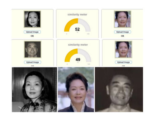 大淫婦彭麗媛又怎會和撒旦畜生周恩來沒關係! 