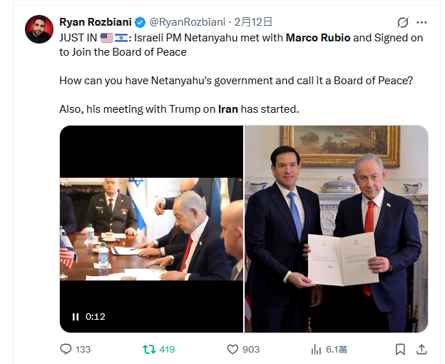 It is the Satanic Puppet Marco Rubio to make war with Iran. Not Trump!!