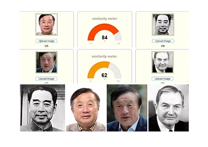 任正非是撒旦畜生周恩來的野種。華為真的是一間高科技公司，還是一間西方零件裝嵌詐騙工廠？