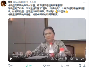拯救中國的唯一方法捍衛真理,拒絕謊言,實事求是!