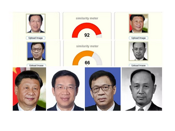 撒旦野豬騙子《中共中央總書記》《席近平》主席的親信，中國銀行原黨委員長范一飛大搞迷信活動，受賄3.86億，被判死緩，終身監禁，不得減刑。