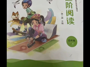 為了落實和貫徹撒旦《中共中央》領導人長命150歲的宏大目標，從小就要我灌輸器官捐贈是為國爭光的思想！