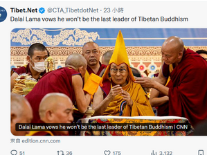 一個滿手鮮血,滅絕人性的假喇嘛有什麼了不起?