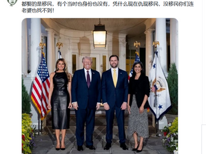 撒旦垃圾網軍顛倒黑白,扭曲事實。特朗普的移民政策是針對《非法移民》!