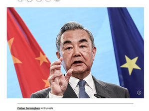 Satanic PRC cannot afford to lose the support from Russia! Russia will win the war with Ukraine.
