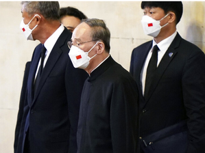 英女王國葬|王岐山到西敏宮瞻仰英女王