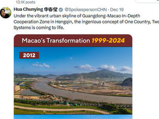 Hua Chunying didn't publish any news about "Xi-席" Jinping’s visit to Macau.