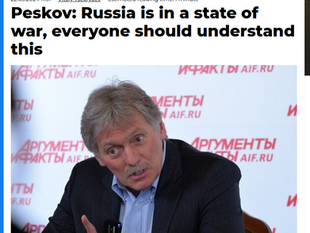 No official record shows that Russia declared a state of war! 