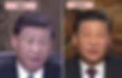 出席印尼巴厘島G20峰會那一個當然是克隆人習近平