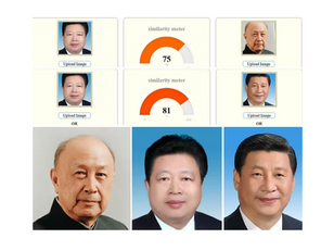 撒旦畜生錢學森的野種,《席近平》主席的親信,陜西省委原常委、西安市委原書記方紅衛嚴重違紀違法被開除黨籍和公職!