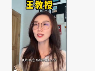 《菲爾茲獎》是一個頂級國際獎項,他們不能當你是件十元玩具地玩弄,最少你可以為他們臉上貼金!