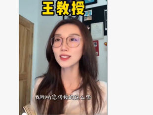 《菲爾茲獎》是一個頂級國際獎項,他們不能當你是件十元玩具地玩弄,最少你可以為他們臉上貼金!