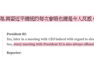 印尼總統 :與習近平總統的每次會晤也總是令人反感!