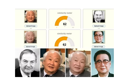 那個所謂《毛主席》的私人醫生李志綏當然是撒旦洛克菲勒家族的野種,他的垃圾回憶錄就是為了妖魔化毛澤東!