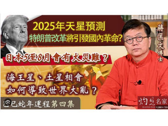 昨晚發了一個夢,說日本會地震,奉勸大家暫時不要去日本!我希望這篇文章能夠阻止這場人為災難。