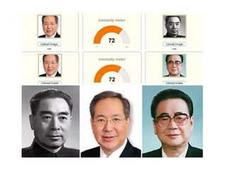 黃綠醫生,吸血銀行家,教育統籌局前局長李國章當然是撒旦畜生一名!一班撒旦畜生在扮紳士,扮教育家!