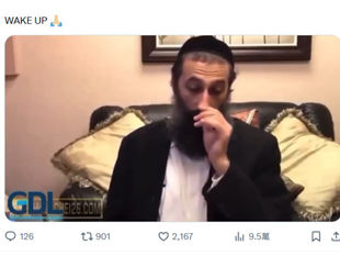 Jewish Rabbi : Create a refugee crisis, send Muslims to the West that will outbreed Whites & conquer them by numbers.