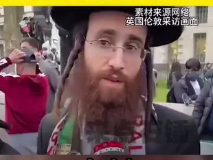 The Khazarian Mafia commit crimes against humanity in the name of Jews! 