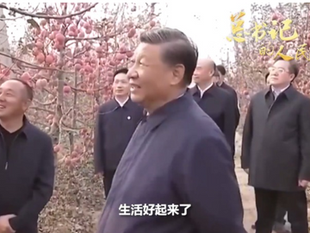 世上有兩個《Xi》近平。真正的習近平樸素親民，出訪從來不封路，不騰道，不鋪紅地氈！