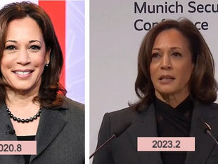Kamala Harris is also a clone! 