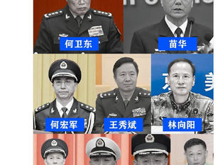 撒旦畜生，漢奸賣國賊，政治騙子《中共中央總書記》《席近平》主席的31軍，全軍覆沒！