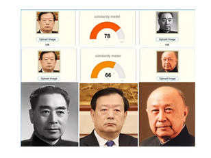 撒旦野種畜生夏寶龍嚴重破壞一國兩制的根基，毀滅香港東方之珠的聲譽。他有甚麼資格對香港指手畫腳？