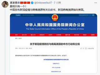 智障才會相信一個滿口謊言，卑劣下流，專門偽冒別人身份作惡的詐騙集團，偽政權《中共中央》的所謂真相！！