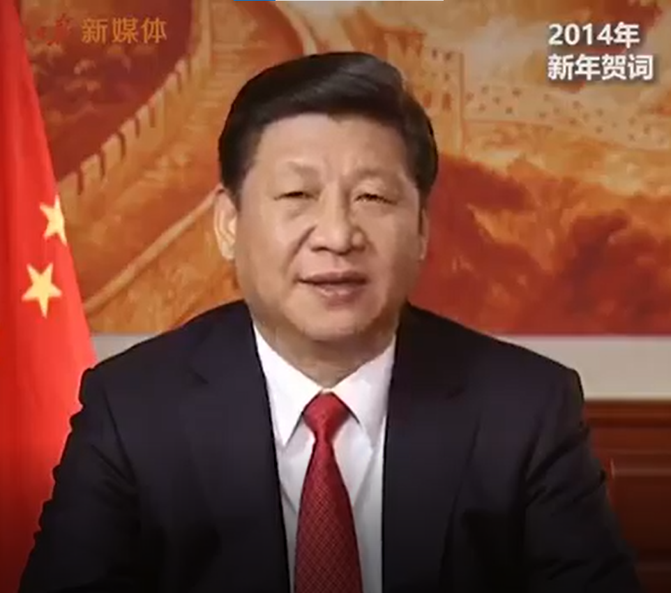 習近平新年賀詞除了2014年,其他年份都是克隆人電腦CGI造假!