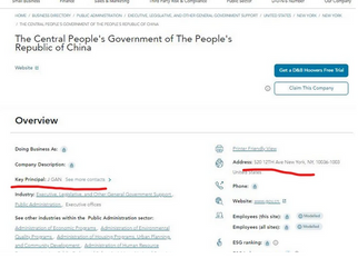 你們還記得《中華人民撒旦國中央人民政府》的負責人是 J GAN! 《席近平》主席衹是一個傀儡演員!《中央委員會總書記》習近平仍然未奪回中國的統治權!