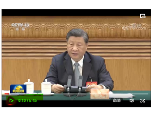 《兩個茶杯》代表習近平和我二為一體!