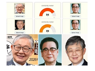 撒旦野種畜生施永青是撒旦《中共黨》的大外宣,垃圾傳媒老闆,這位房地產造市專家的言論你們還會信?