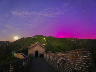 上天顯靈！中國多地出現罕見紫色極光！