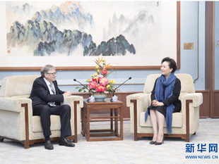 Great Harlot Peng Liyuan & Chinese Satanic Cabal committed the COVID crime in the name of Xi Jinping