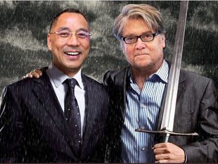 The Central Committee of the Satanic PRC can simply sign a document to allow a political fraudster and foreign spy to freely defraud and manipulate American politicians in the United States!