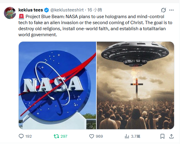 Project Blue Beam: NASA plans to use holograms and mind-control tech to fake an alien invasion or the second coming of Christ.