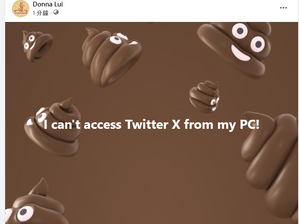 I can't access Twitter X from my PC!