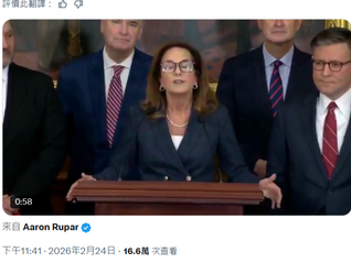 Eileen Gu believes that her achievements have nothing to do with the United States, but are entirely due to her own efforts and glory.