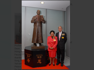 撒旦香港大學前身,香港西醫書院培養出一個漢奸賣國賊孫中山。難怪撒旦香港大學變成一個漢奸竇,專門培養醫學屠夫和律師政棍!