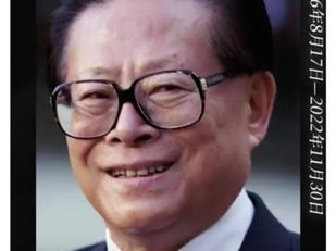 江澤民封鎖西方互聯網是絕對正確的！建立防火牆就是防止中國人被人洗腦！