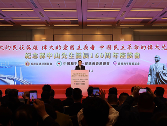 過去百年,撒旦畜生孫中山的野種周恩來和蔣介石在中國這片土地上發動多場慘烈的戰爭和政治運動包括抗日戰爭,那裡來的和平統一?