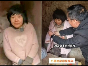 No mainstream media reported about《Women's rights activists to want Peng Liyuan removed from UNESCO》