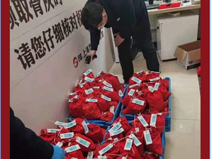 這些白痴假圖片，屍體火化要一個多小時，你以為是燒陰屍紙？幾分鐘燒完一份？