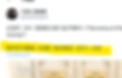 中國撒旦集傀儡呂錄華偽冒習近平秘書發施號令!