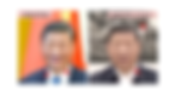 新的《席近平》主席再次露面了!他很明顯比《習近平總書記》老許多!