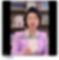 中國人習慣看弄虛作假的戲子表演。這個女主播說話有點氣勢就侮辱人有精神病。