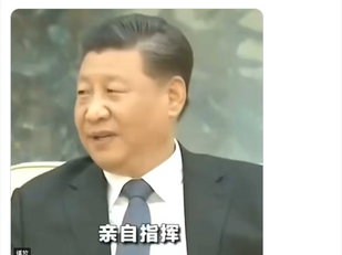 撒旦野豬騙子《中共中央總書記》《席近平》主席親自指揮，親自部署，製造和散播新冠病毒，強制注射有毒疫苗，屠殺大量中國人！