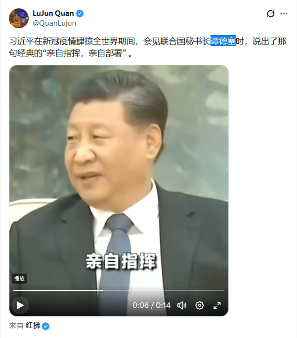 撒旦野豬騙子《中共中央總書記》《席近平》主席親自指揮,親自部署,製造和散播新冠病毒,強制注射有毒疫苗,屠殺大量中國人!